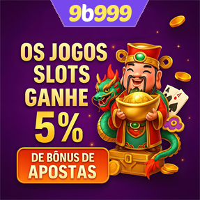 9b999 Rebate