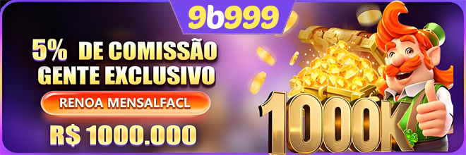 Comissão